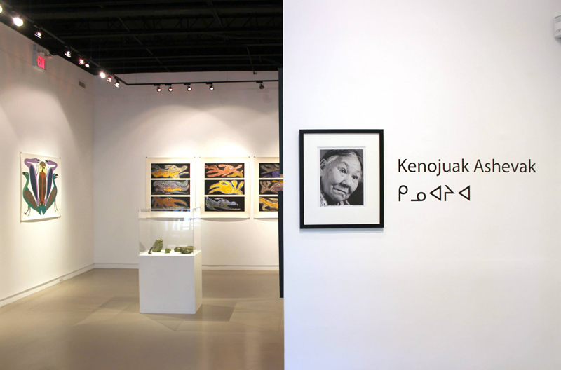 Kenojuak Exhibition